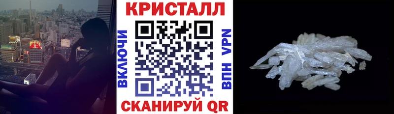 Амфетамин Premium  Каменск-Уральский 
