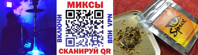 Бутират 99%  Каменск-Уральский 
