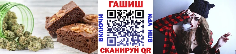 Cannafood конопля ОМГ ОМГ зеркало Каменск-Уральский