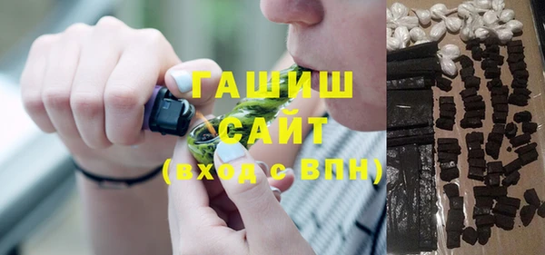 МДПВ Абдулино