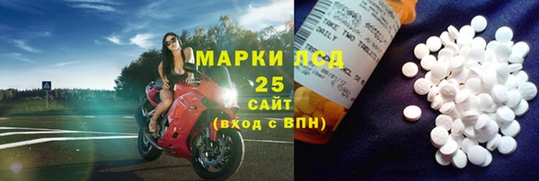 а пвп мука Абинск