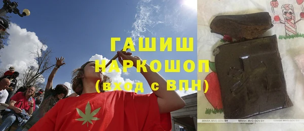 МДПВ Абдулино