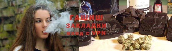 МДПВ Алзамай