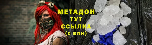 МДПВ Абдулино