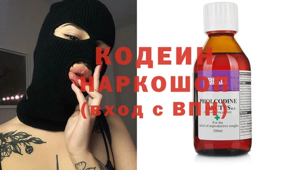 а пвп мука Абинск