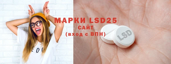 а пвп мука Абинск