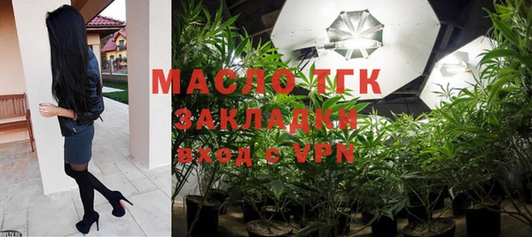 spice Абаза