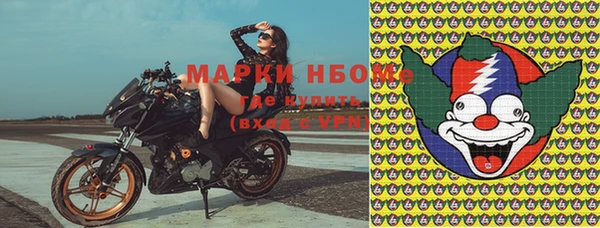 spice Абаза