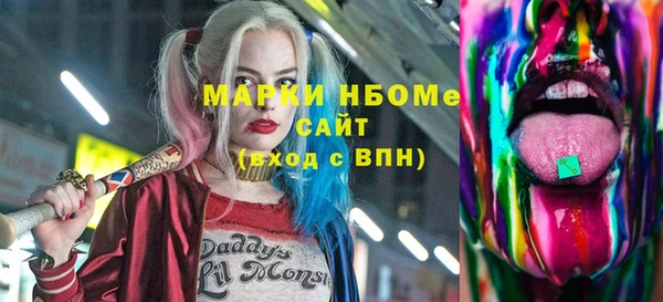 МДПВ Алзамай
