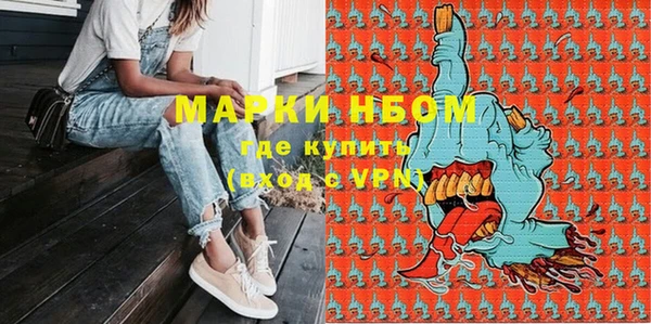 МДПВ Абдулино