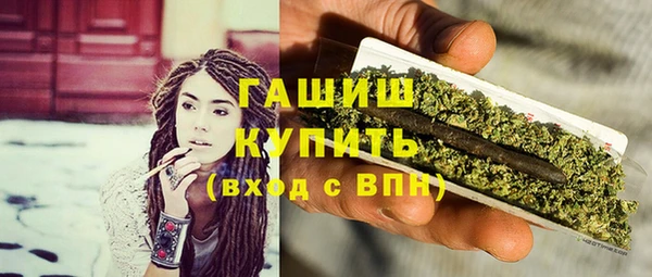 spice Абаза