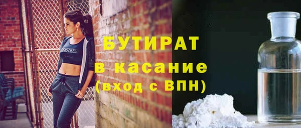 винт Алексин
