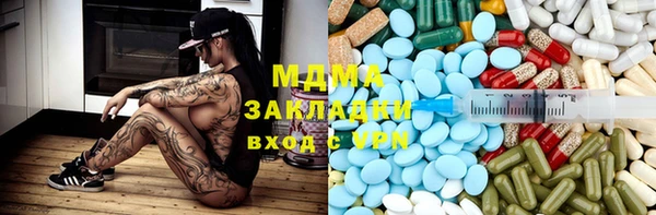 а пвп мука Абинск