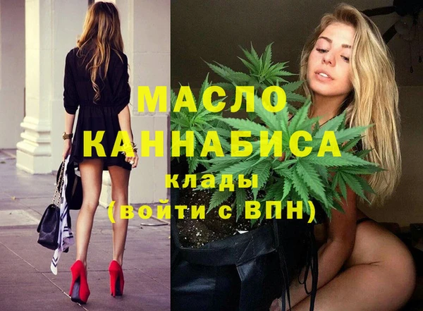 а пвп мука Абинск