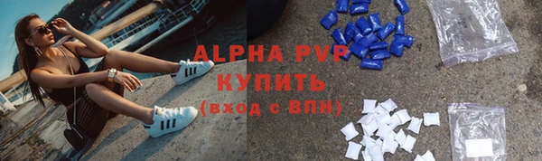 МДПВ Абдулино