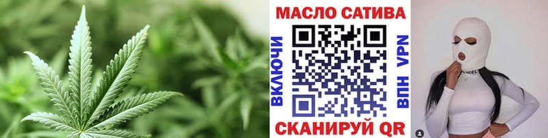 мега tor  Каменск-Уральский  Дистиллят ТГК концентрат 
