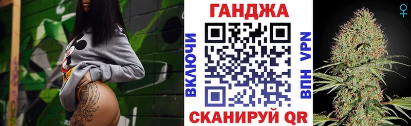 Марихуана план Каменск-Уральский